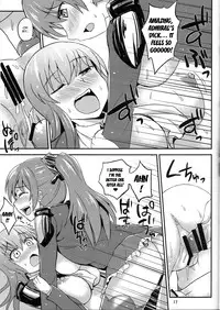 (Kamata Chinjufu 2) [Kaki no Tane (Summer)] Suzu Kuma no Aida ni Hasamaritai! | I Want to be Stuck Between Suzuya and Kumano! (Kantai Collection -KanColle-) [English] {doujin-moe.us}