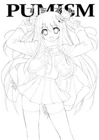 (C81) [Ura-FMO (Fumio)] PUMISM (Various)