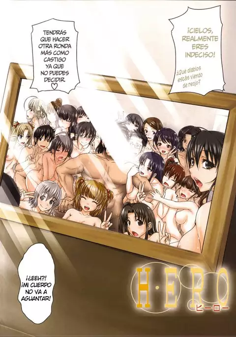 H-ERO -Sei no Kyoushitsu- | H-ERO ~Classroom of Sex~ Ch. 1-3