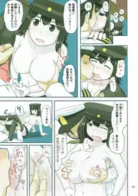 (C93) [Full High Kick (Mimofu)] Magical Chinpo to 10-nin no Kanmusu (Kantai Collection -KanColle-)