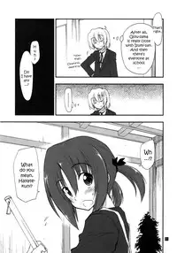 (C79) [Girigiri Nijiiro (Kamino Ryu-ya)] Shitsuji wa Tomodachi ga Sukunai (Hayate no Gotoku!) [English] [YQII]