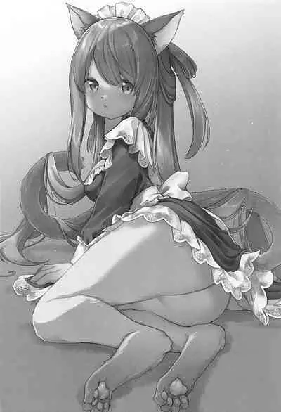 Ishuzoku Fuuzoku Shotaiken Crimvael no Fude Oroshi