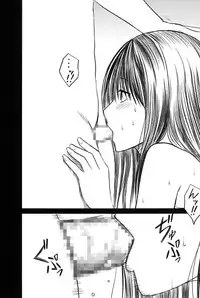 (C71) [Crimson (Carmine)] Amai Ichigo Soushuuhen (Ichigo 100%) [Digital]