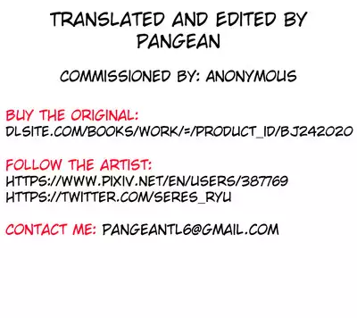 Yoru no Onna Senshi Night Mirage | Female Warrior of the Night: Night Mirage