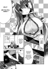 (C79) [odin (Kurokawa IZUMI)] Kinoko no Sasoi 6 (Touhou Project) [English] [heixyin]