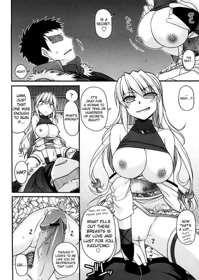 Chichi Miko! Inran Otome Zoushi Ch. 5-10