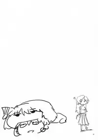 (Kouroumu 4) [Raiden Labo (Raiden)] Shibou Yuugi (Touhou Project)