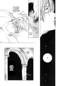 [G-Zero (Mitugu Fujii)] Tactics (Harry Potter) [English] {Aku Tenshi}