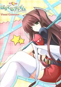 [Onigiri-kun, Hagiya Masakage] Pastel Chime Continue Visual Collection