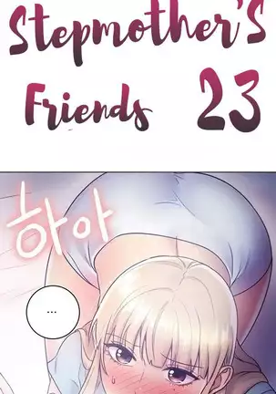 Stepmother Friends Ch.37/?