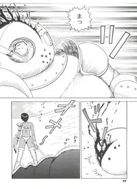 [Anthology] Bishoujo Doujinshi Anthology Cute 5 (Various)