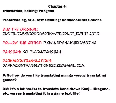 (Gekka Kaguya) Tokumu Sentai Colorful Force | Special Duty Squadron Colorful Force (2D Dream Magazine) (English) (Pangean & DarkMoonTranslations)