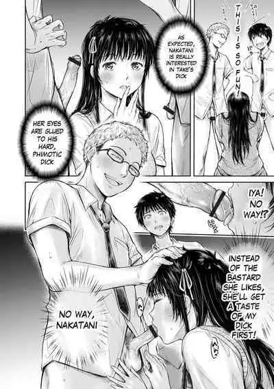 [H9] Kanojo ni Kokuhaku Suru Mae ni Tomodachi ni Nakadashi Sareta... 8 | Before I could confess, my buddy came inside of her... (COMIC Shigekiteki SQUIRT!! Vol. 30) [English]