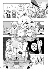 (C87) [Watosato (Sugiura Sen)] SUPER BITCH WORLD (Super Mario Bros.) [English] {risette-translations}