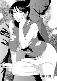 [Takasugi Kou] MM 2gou [Digital]