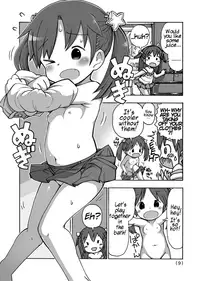 [Umekko Dou (Umekko)] Onanie Kinshi Damon | No Masturbating Allowed! [English] [Digital]