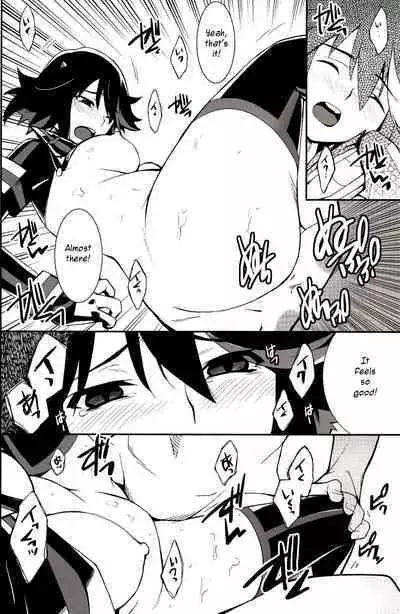 Ryuuko-chan ga Makete Shimaimashita │Ryuko Has Lost