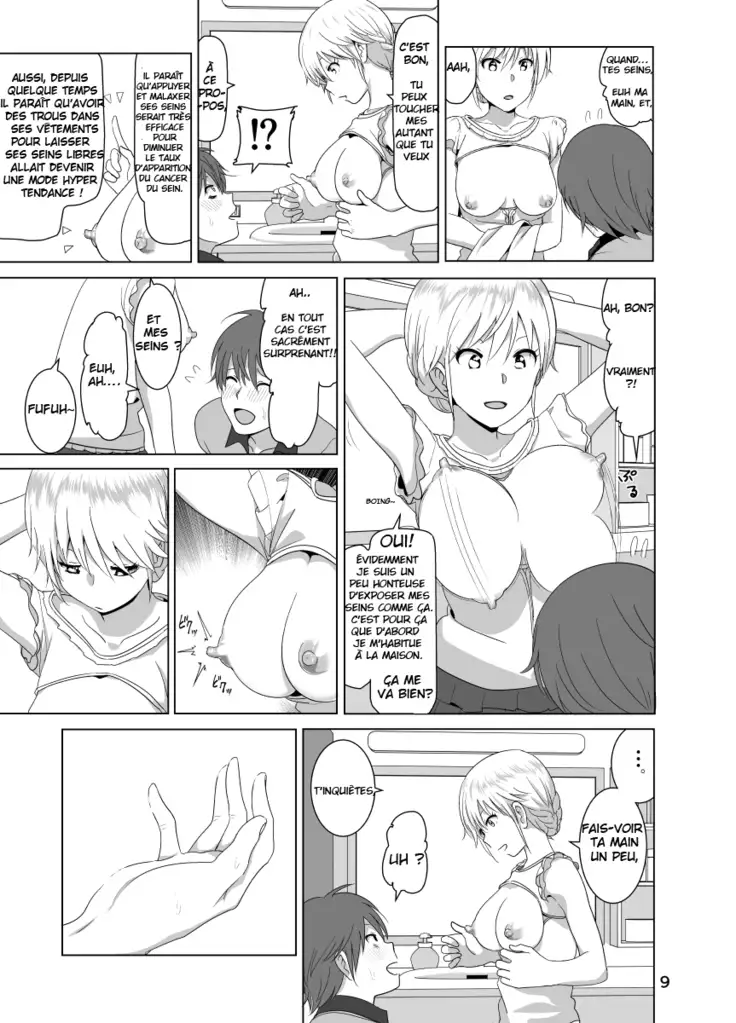 Imouto no Oppai ga Marudashi Datta Hanashi