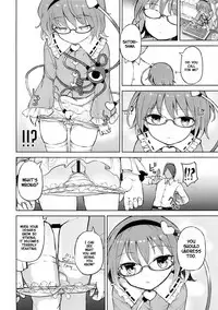 (Reitaisai 13) [Himepuchitei (Anda)] Ai sare Shimai Komeiji Satori ･ Komeiji Koishi (Touhou Project) [English] [ATF]