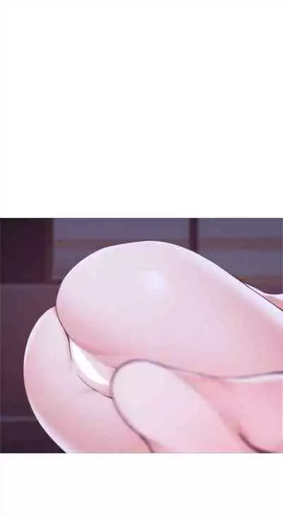 [週五] [龜足] S-Mate 1-89 官方中文（連載中）