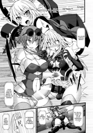Gensoukyou Futanari Chinpo Wrestling Ecstasy 2 - Marisa and Koishi vs Joon and Shion