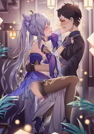 刻晴的小巷发情~