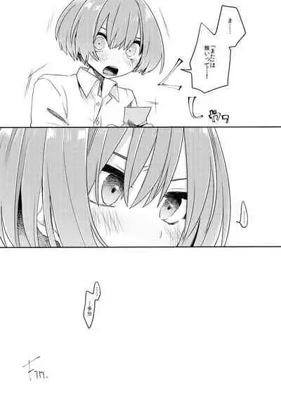 ご訪問時は事前予約を。