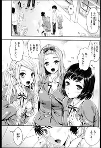 [Kojima Saya] Seikousai - School Love Festival + Toranoana Gentei 8P Shousasshi