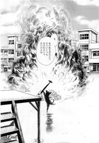 Comic LO 2009-06 Vol. 63