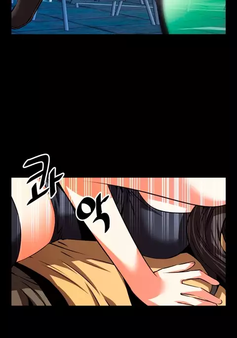 Love Parameter Ch.1-69