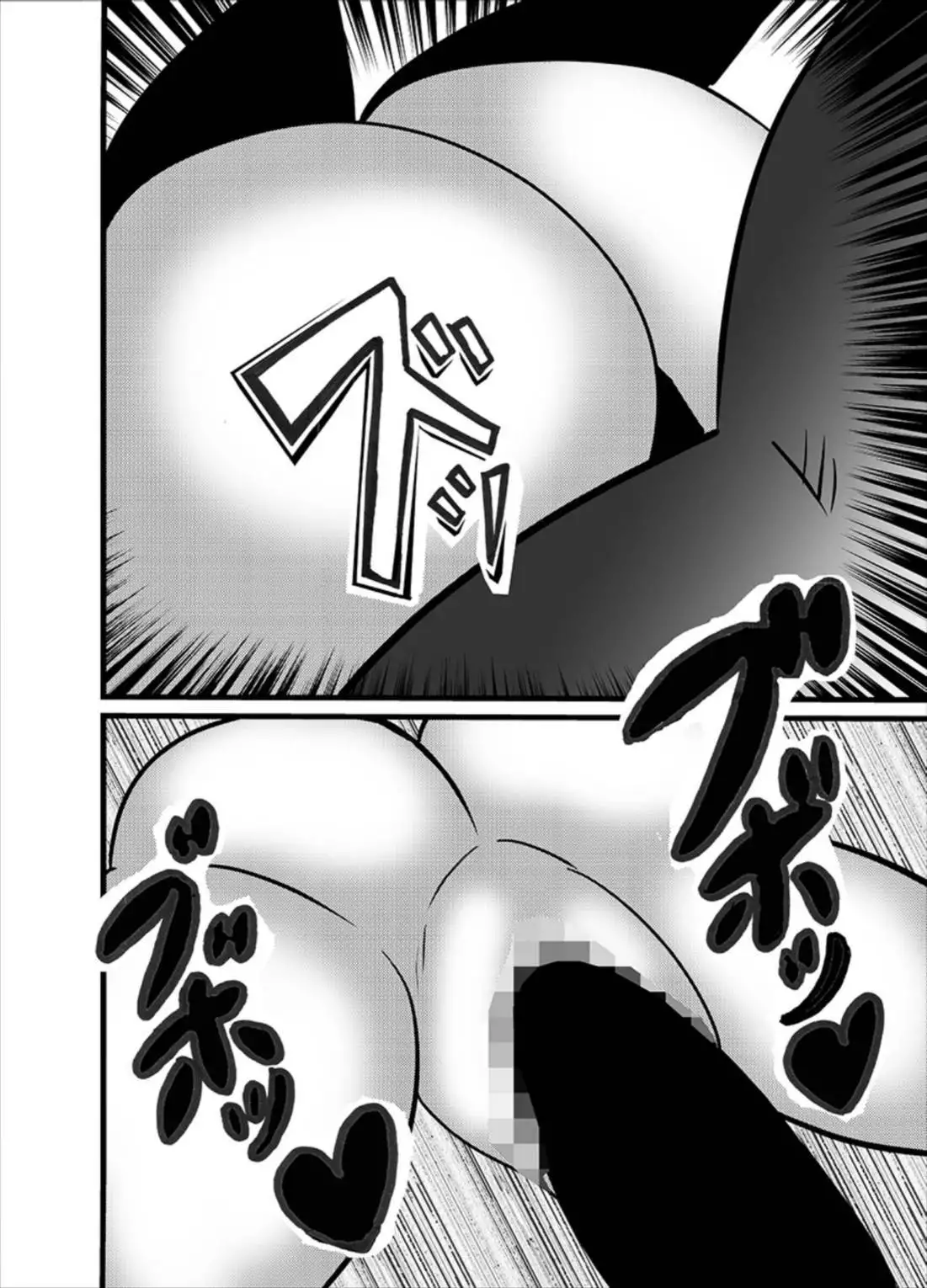 Saimin Anal Name Bunny