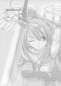 (SC26) [Digital Lover (Nakajima Yuka)] ROUGH SKETCH 23 (Ragnarok Online‎)