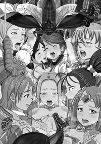 [Juuryoku Shiki Youheki (Dam)] Shock Shoku Burigyua San (Pretty Cure, Suite Precure♪) [Digital]