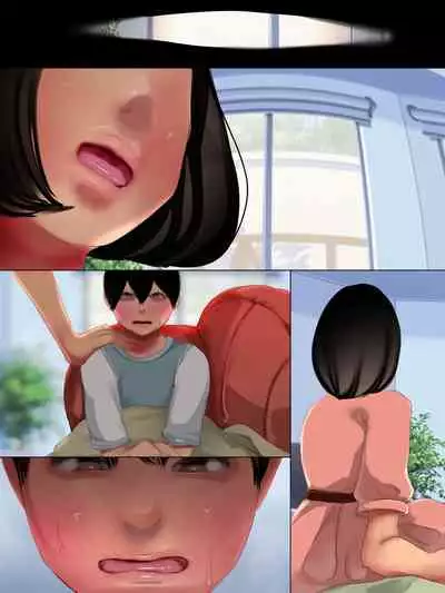 [Seiheki Master] Kiken Chiku Tachiirikinshi ~ Seigi no Mikata wa Buzama ni Ochiru ~ Zenpen