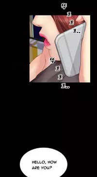 [Mojo] My Wives Ch.1-33 (English) (Ongoing)