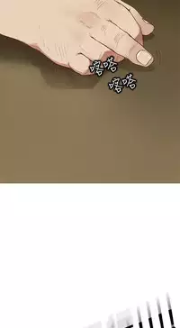 Si-Eun 诗恩 Ch.1~7 [Chinese]