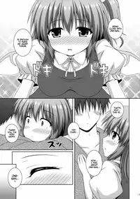 (Shuuki Reitaisai 2) [I'm (Matsubayashi Nagana)] Koisuru Watashi o Tsukamaete | Caught by Love (Touhou Project) [English] {Hennojin}