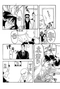 [Sanbun Kyoden] Hiiro no Koku | Scarlet Moment Vol.1 [English] [Brolen + Faytear]