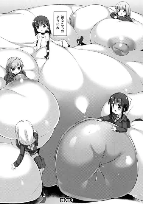 Nyuugyuu Shoujo Kaori - Milk Tank Girl Kaori