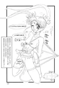 [Marukane Teikoku(AIM)] Love Hina 7 (Love Hina, Negima, Tenchi Muyou!)