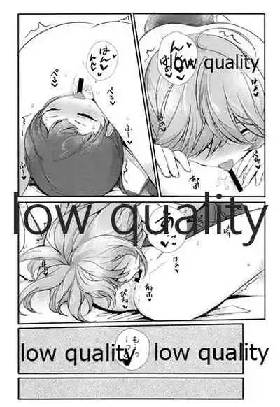 (Houraigekisen! Yo-i! 46Senme) [Yawaraka Kougyou (Nantetsu)] Scabiosa. (Kantai Collection -KanColle-)