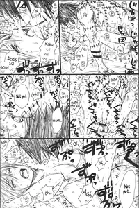 (C75) [Rauhreif (Inoue Yuki)] Shojo Gehageha 2 (Naruto) [English]