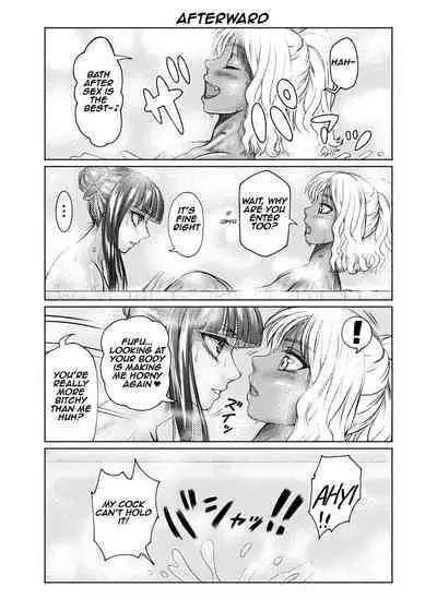 Futanari Bitch Gal wa Suki desu ka? | do you like dick girl bitch gals? 2-4