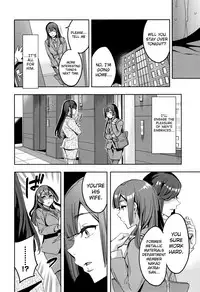 [Emua] Sekigahara Shouji Hitodumabu Ch.1-5 [English] [biribiri]