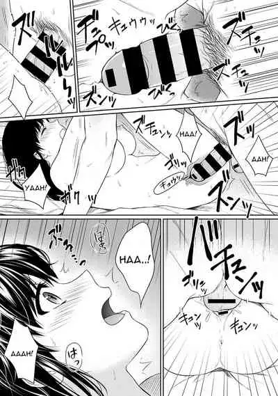 [Yuyama Chika] Sensei to Boku Ch. 1-11.1 [English] [Comfy Pillows Scans]