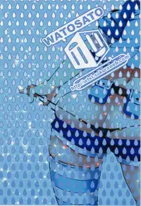 (C84) [Watosato (Sugiura Sen)] Akusei Kawashiro Nitori-san (Touhou Project)