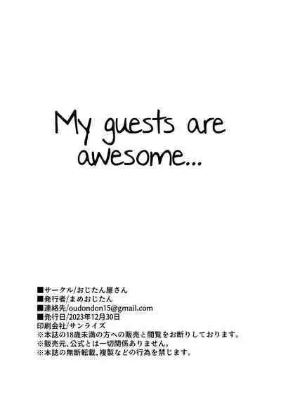 (C103) [Ozitan Yasan (Mameojitan)] Oshiete, Sensei | Teach Me, Sensei (Blue Archive) [English] [Douzo Lad Translations]