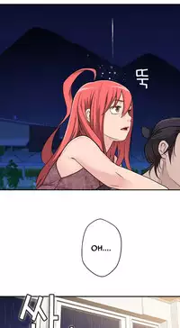 Tissue Thieves Ch.1-20 (English) (Ongoing)