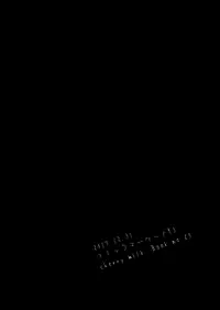 (C93) [cherry milk (Kokonoe Yomogi)] "Sensei, Boku o Katte Kuremasen ka?" [Chinese]