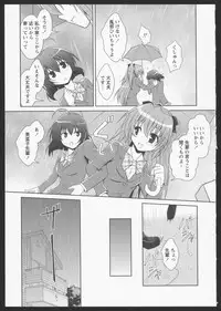 [Anthology] Aka Yuri -Girls Love H- [Incomplete]